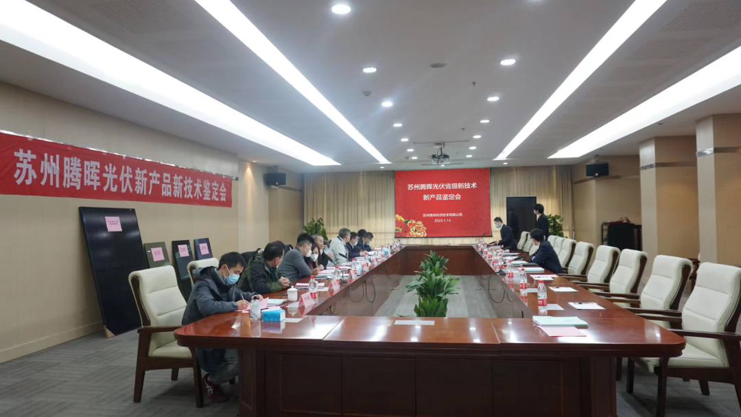 人生就是博·(中国区)集团官网